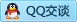 QQ在线咨询308457604